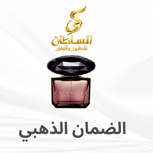 عطر مستوحى من كريستال فيرزاتشي 